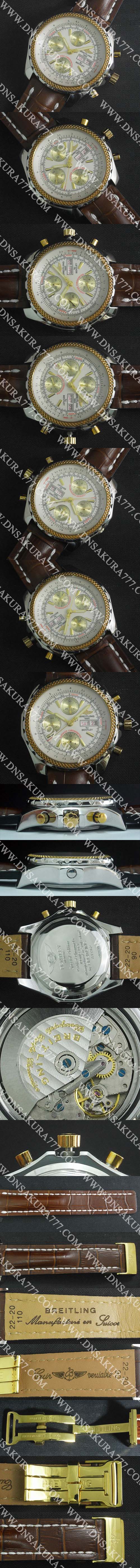 ブライトリング ベントレー GTレーシング割安腕時計【生活防水】