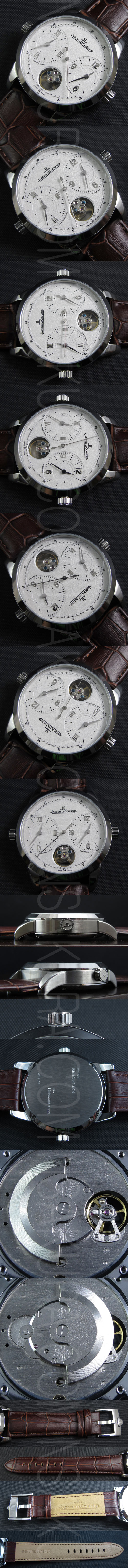 超激安 ジャガールクルト マスター・デュアルタイム時計を見る必要がありますか？