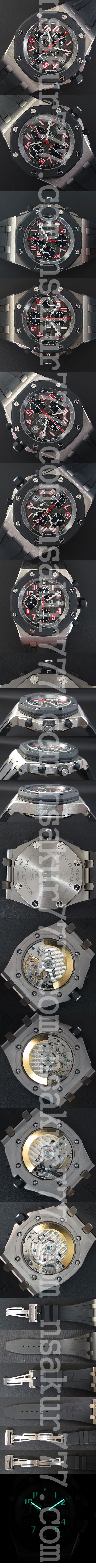 店長のおすすめ：Audemars Piguet ロイヤルオーク オフショア グシュタード クラシック クロノグラフ デイト 夜光