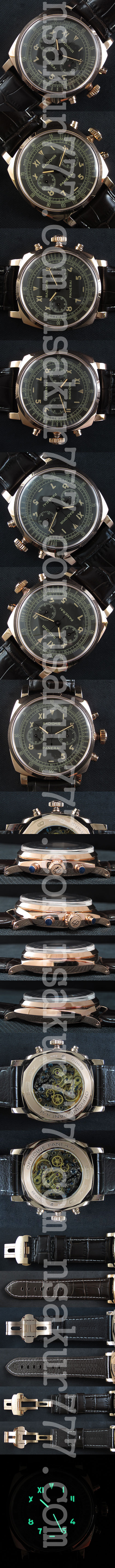 パネライ ラドミル　PAM519(手巻き)【大感謝スペシャル通販】