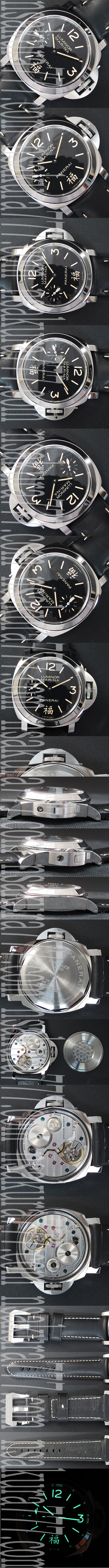 大好評ストア PANERAI ルミノール マリーナ スーパーコピー時計通販 Asian 6497MOVEMENT搭載 ブラック 夜光