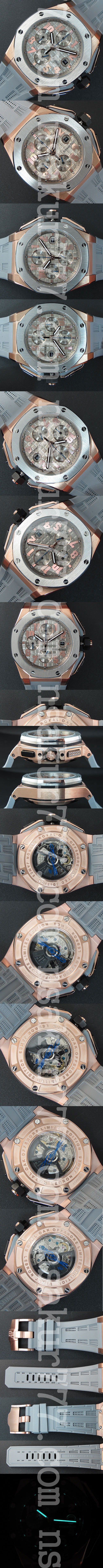 ご信頼時計屋 オーデマピゲ ロイヤルオーク スーパーコピー腕時計通販 Asian7750搭載 AUTOMATIC クロノグラフ