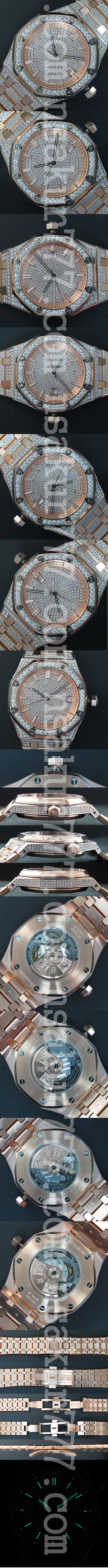 【販促活動中】【新着商品】オーデマピゲ ロイヤルオークコピー時計