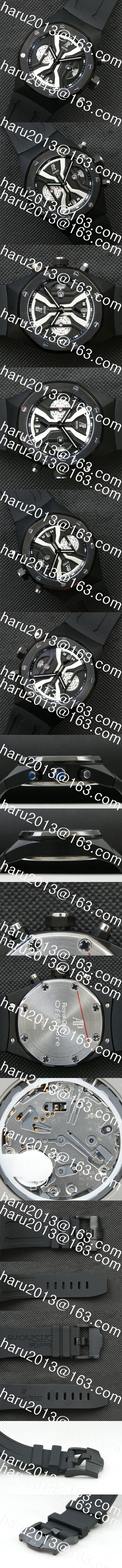 【腕時計ランキング1位】 オーデマピゲ ロイヤル オーク ブランドコピー時計 クォーツムーブメント搭載 日付 ラバーバンド