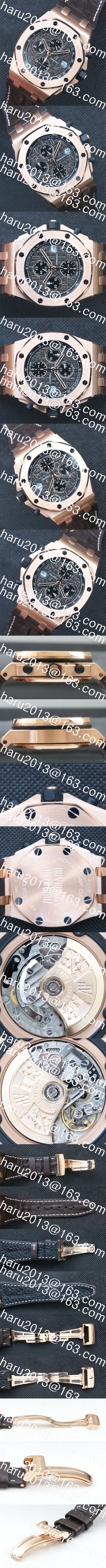 【自信持てる腕時計】 オーデマピゲ ロイヤルオーク オフショア クロノクラフ, Asian 7750搭載 自動巻き グレー デイト