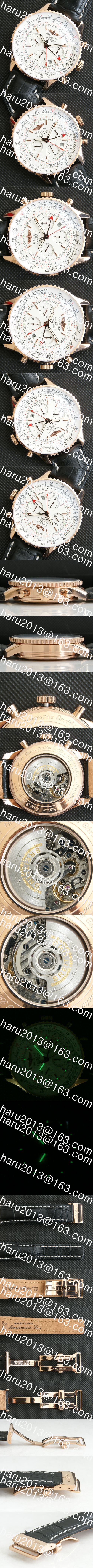 【生活防水】ブライトリング ナビタイマー スーパーコピー時計 Asian 7750搭載 クロノグラフ スーパールミナンス 