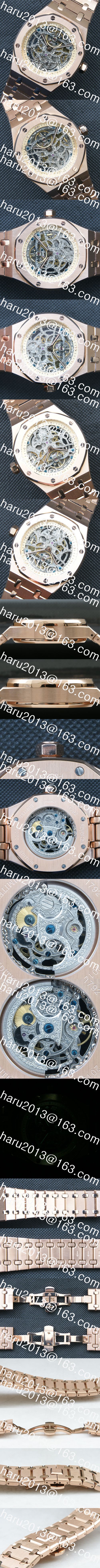 【ケース直径：約43MM】オーデマピゲ スケルトン ロイヤルオーク Asian 21600振動ムーブ搭載！
