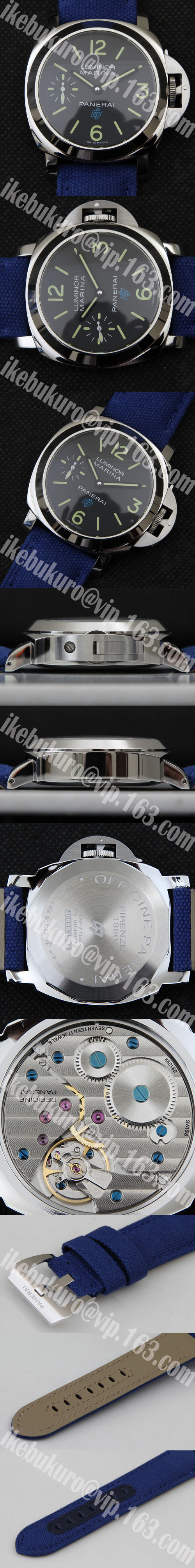 【ハイクォリティ】パネライ ルミノール マリーナ PAM777 レプリカ時計