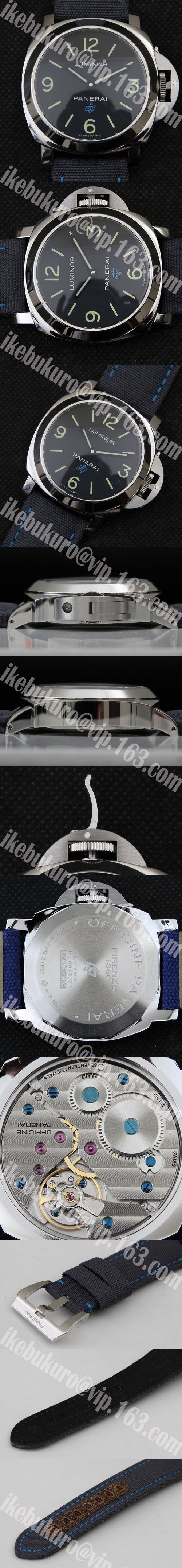 パネライ ルミノール マリーナ PAM774 スーパーコピー時計