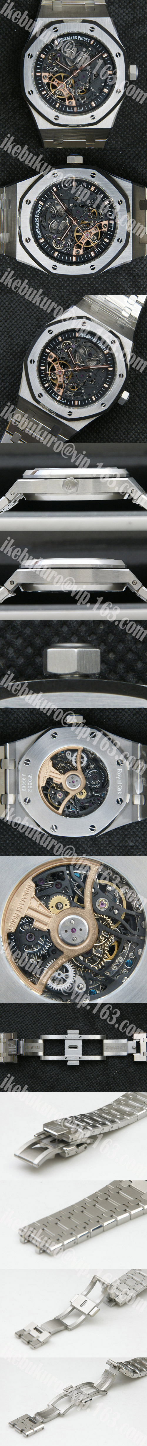 最安値のオーデマピゲ   スケルトン ロイヤルオーク 42MM  コピー時計専門家