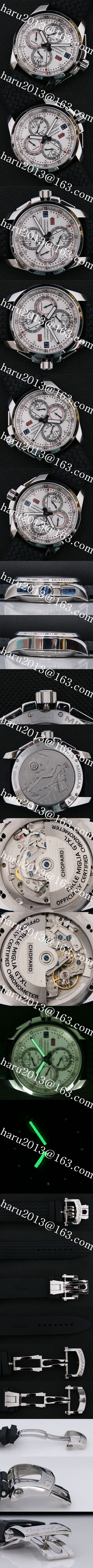 満足度最高 【44MM】ショパール Chopard ミッレMMアGT XL Asian 7750搭載 28800振動 クロノグラフ スーパールミナンス(夜光)
