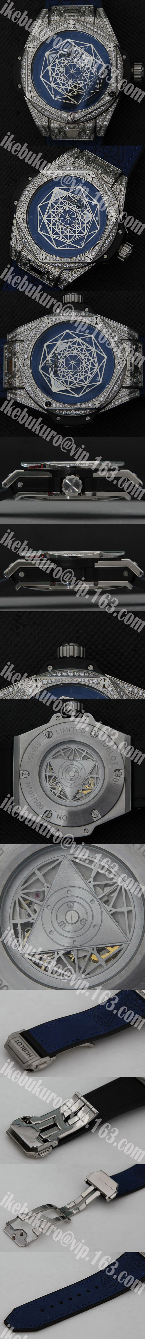 【精度は本物と同じ】 ウブロビッグバン HUBLOT ウニコ サンブルー セラミックホワイト 415.HX.2027.VR.MXM19 Cal.HUB1213搭載 自動巻き　