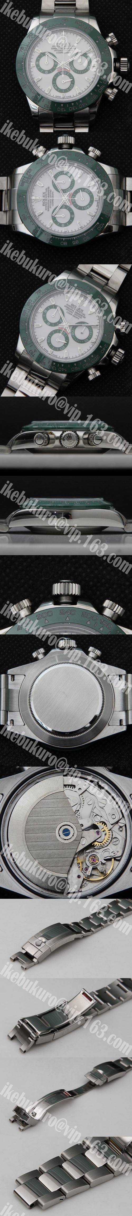 【品質2年無料保証】ロレックスデイトナ コピー時計 asian ・28800振動 (自動巻き)