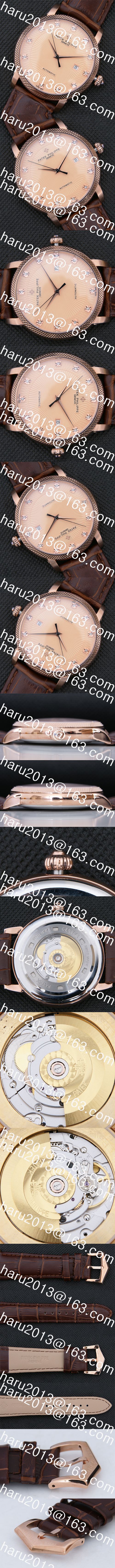 レディース腕時計 パテック フィリップ PATEK PHILIPPE コピー カラトラバ Asian ETA 搭載 28800