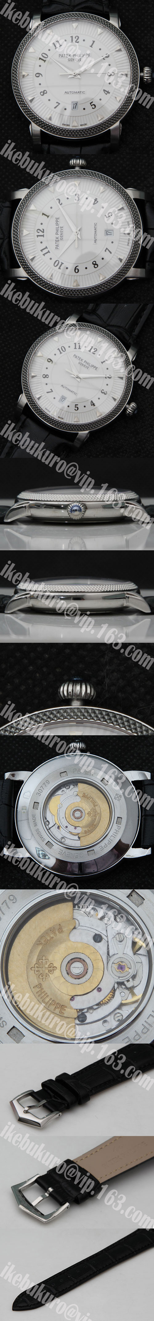 防水腕時計 パテック フィリップ PATEK PHILIPPE レプリカ時計 カラトラバAsian ETA 28800振動 ムーブメント搭載！自動巻き カレンダー