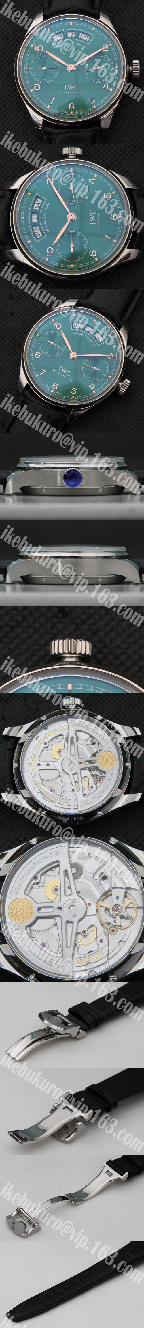 レプリカ時計 IWCポルトギーゼ・アニュアル・カレンダー IW503502 （ZF工場
