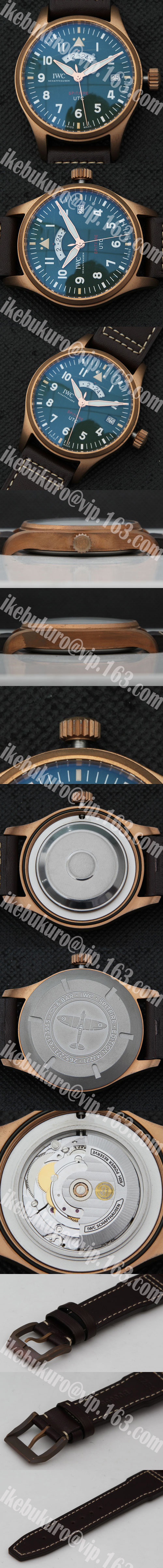 動作良好 IWCパイロット・スーパーコピー時計  ETA2836搭載 オートマティック ブルー文字盤 革バンド