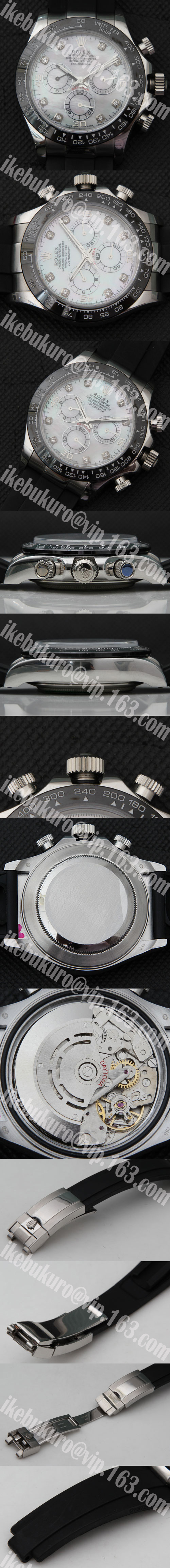 【全国お届け】ロレックス デイトナ コピー時計 Asian 7750搭載 28800振動